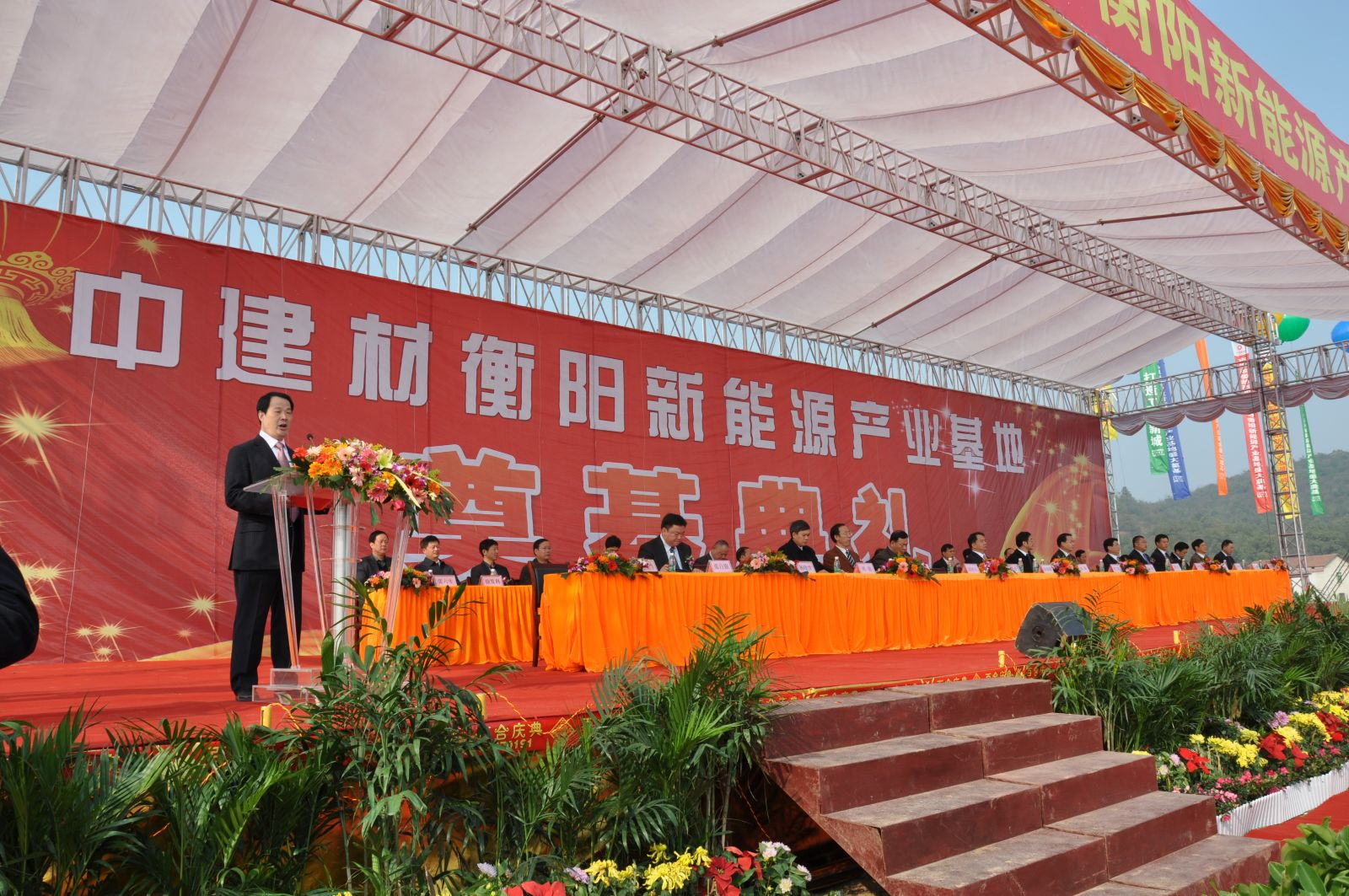 CA88(中国游)唯一官方网站
