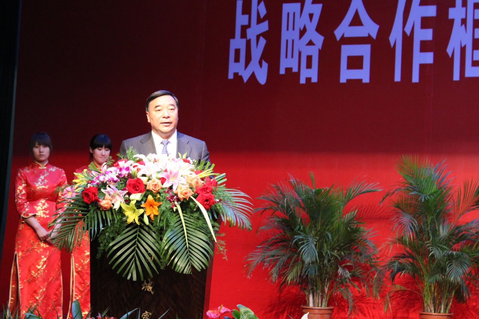 CA88(中国游)唯一官方网站