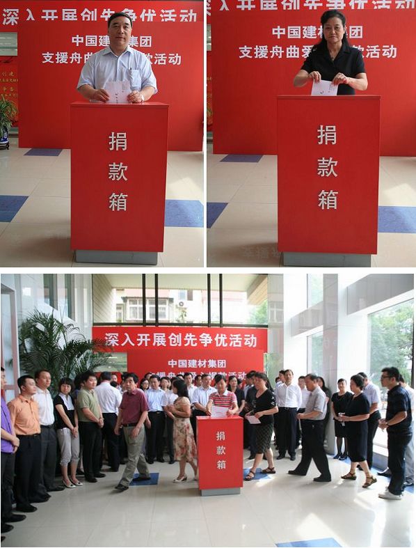 CA88(中国游)唯一官方网站