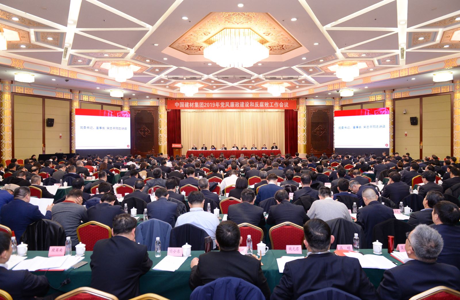 CA88(中国游)唯一官方网站