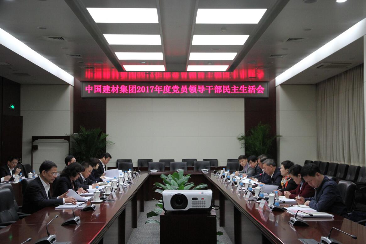 CA88(中国游)唯一官方网站