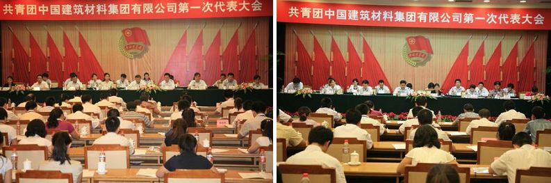 CA88(中国游)唯一官方网站