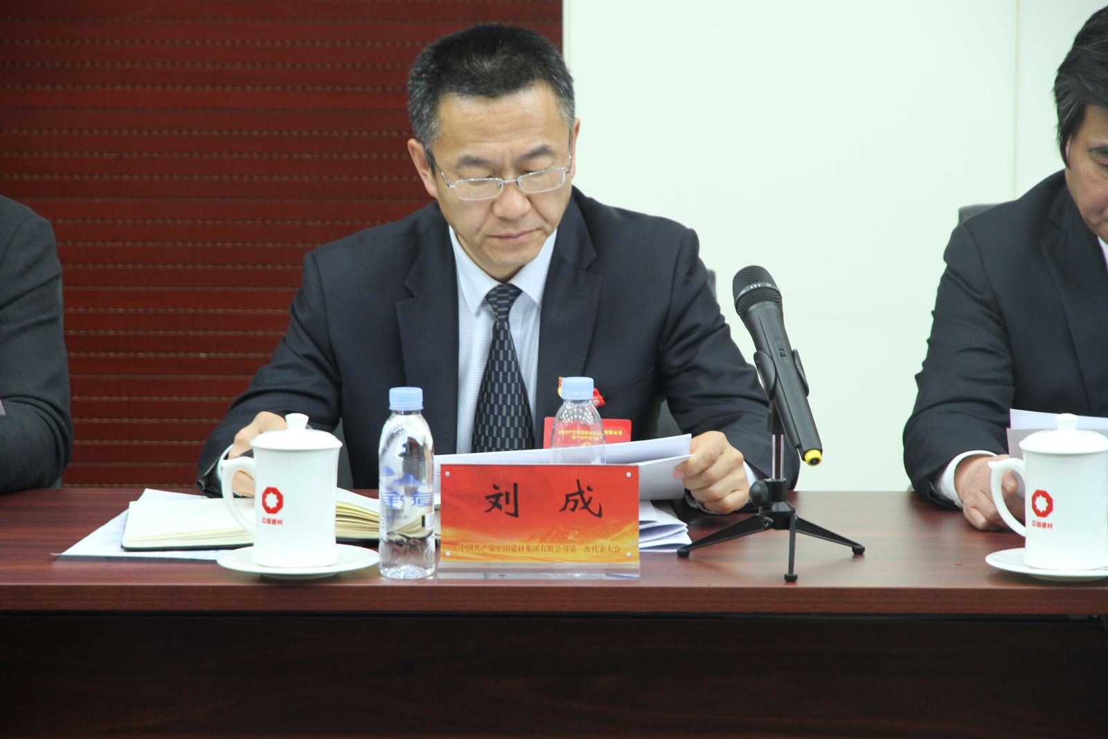 CA88(中国游)唯一官方网站