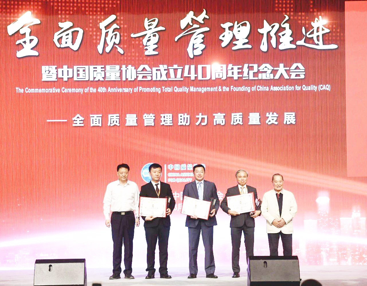CA88(中国游)唯一官方网站