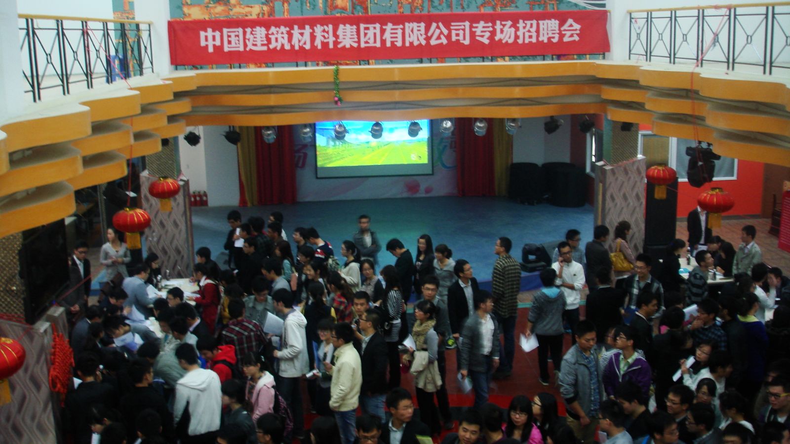 CA88(中国游)唯一官方网站