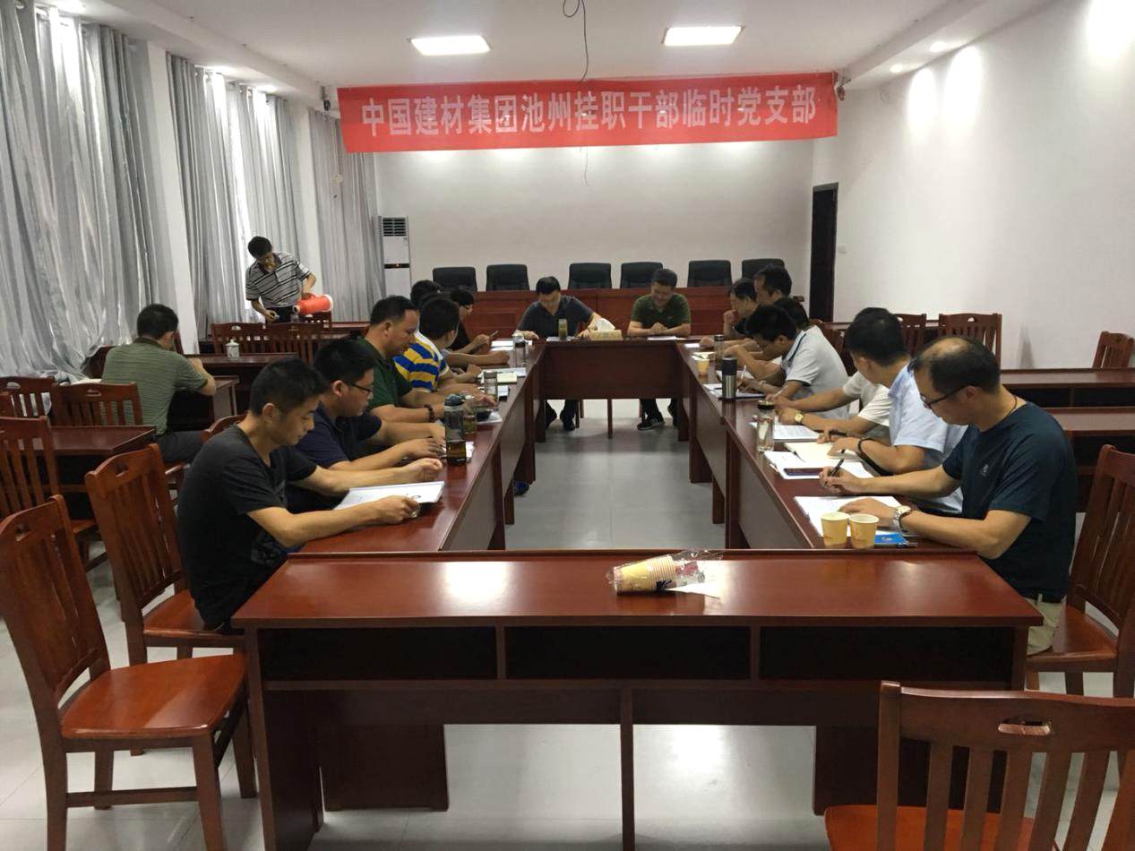 CA88(中国游)唯一官方网站