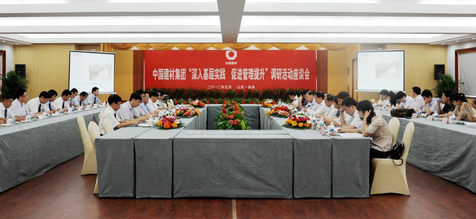 CA88(中国游)唯一官方网站