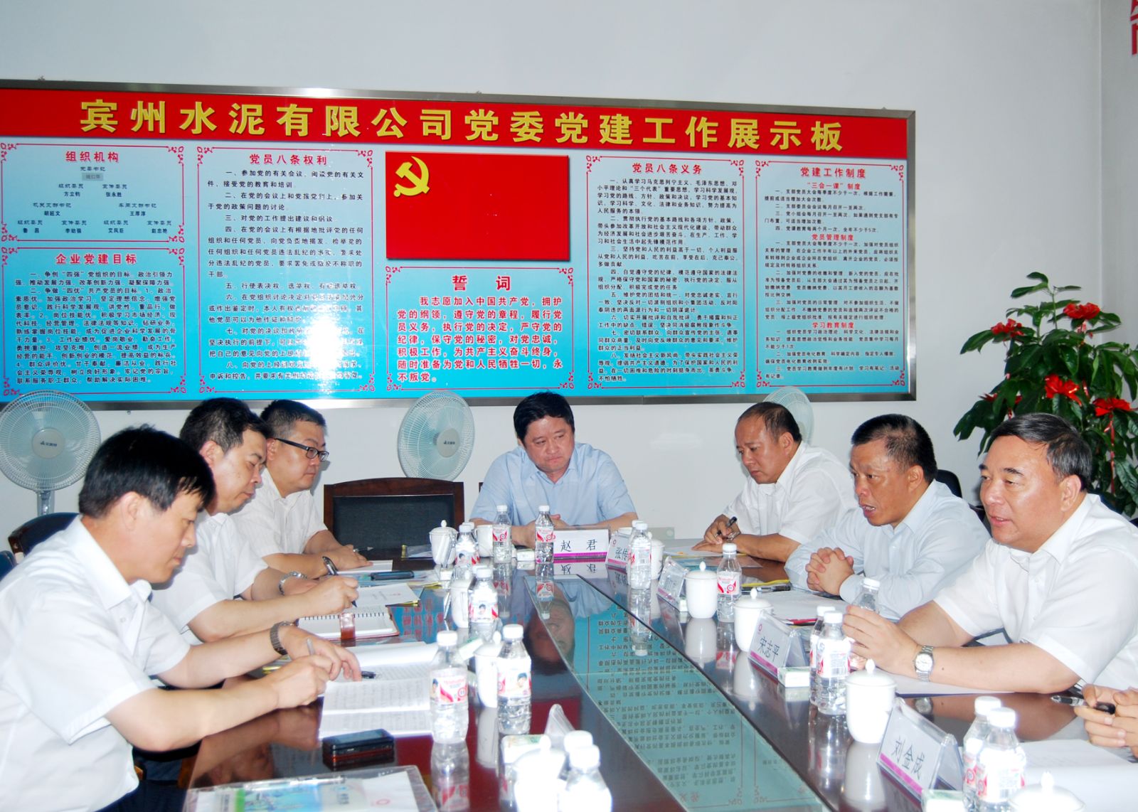 CA88(中国游)唯一官方网站