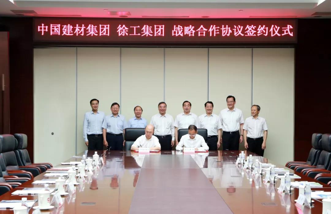 CA88(中国游)唯一官方网站
