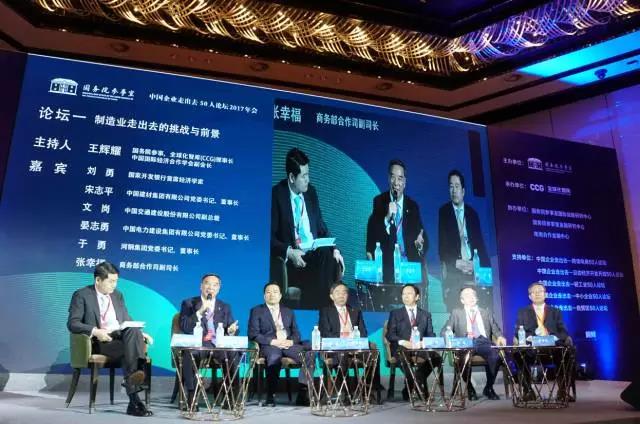 CA88(中国游)唯一官方网站