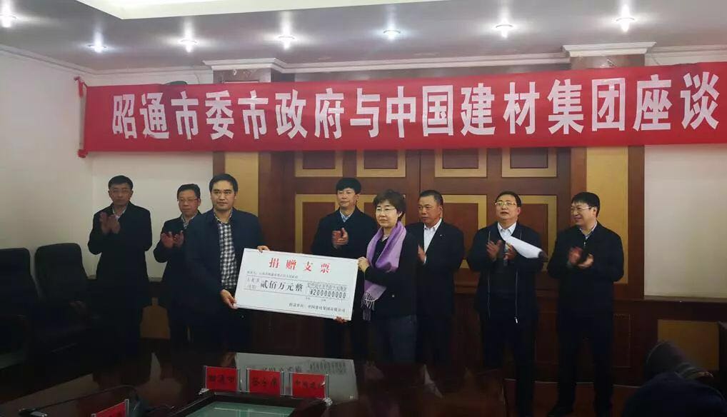 CA88(中国游)唯一官方网站