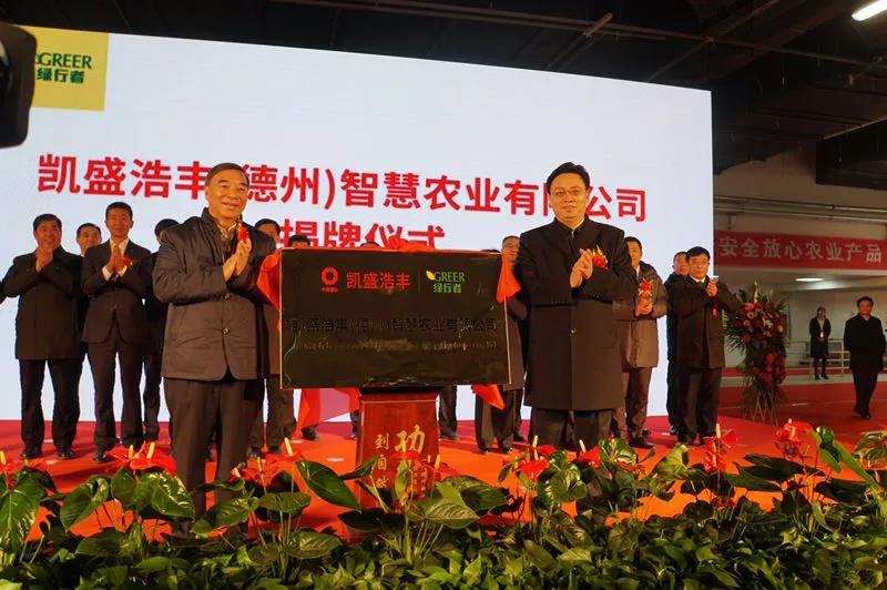 CA88(中国游)唯一官方网站