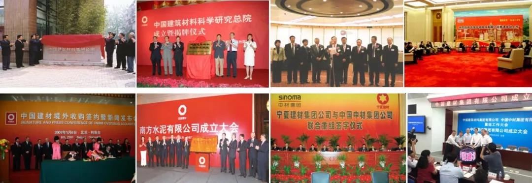 CA88(中国游)唯一官方网站