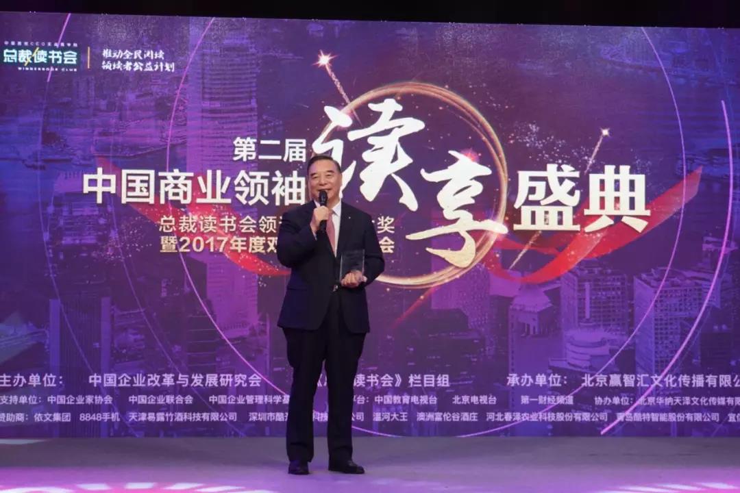 CA88(中国游)唯一官方网站