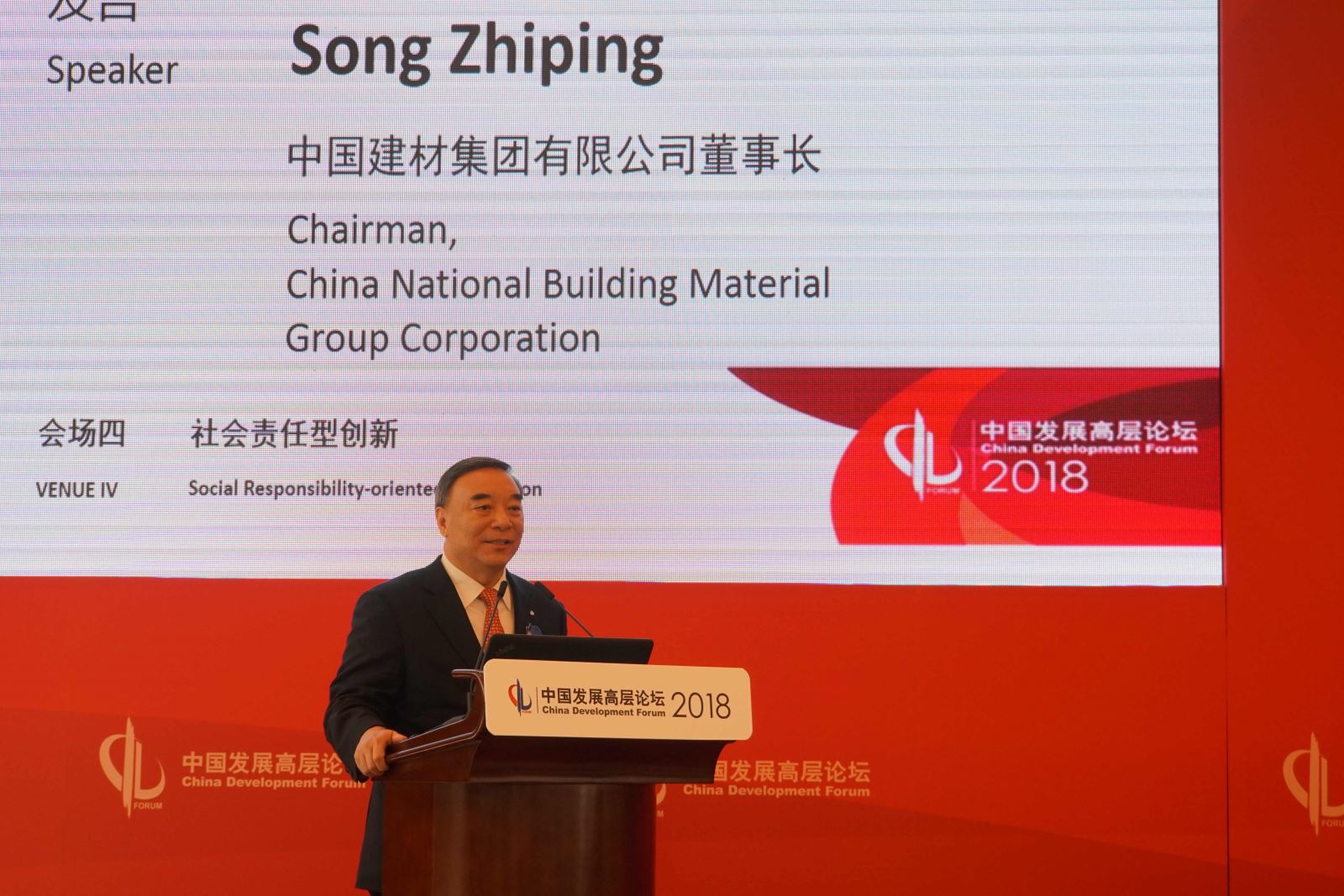 CA88(中国游)唯一官方网站