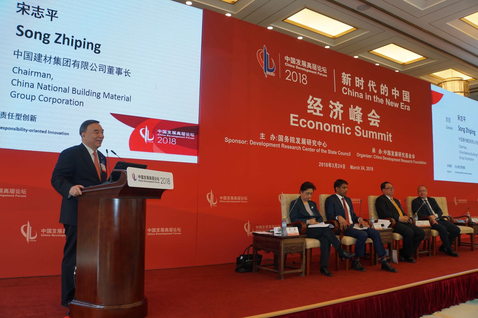 CA88(中国游)唯一官方网站