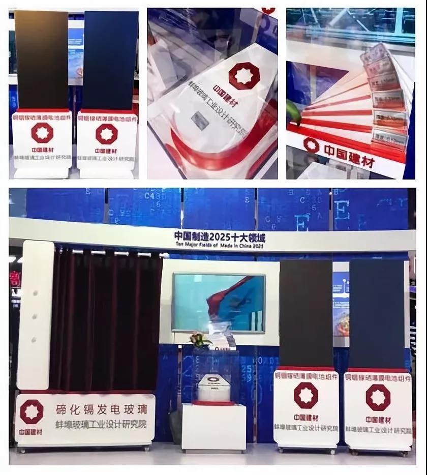 CA88(中国游)唯一官方网站