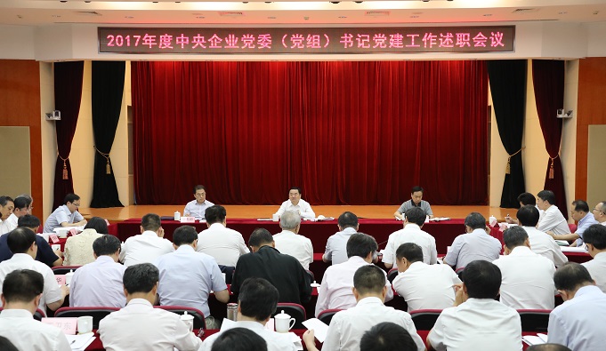 CA88(中国游)唯一官方网站