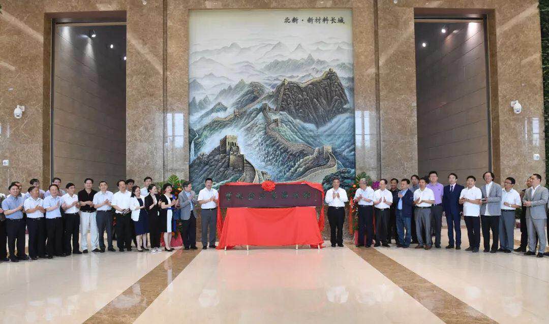 CA88(中国游)唯一官方网站