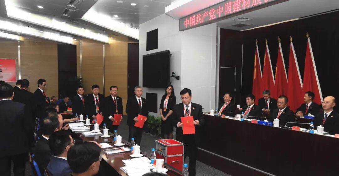 CA88(中国游)唯一官方网站