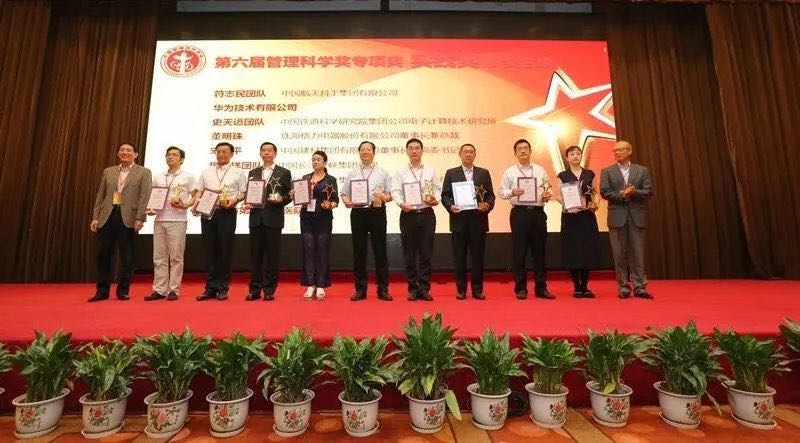 CA88(中国游)唯一官方网站