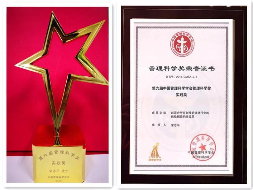 CA88(中国游)唯一官方网站