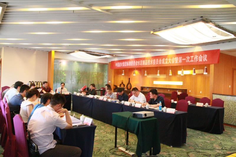 CA88(中国游)唯一官方网站