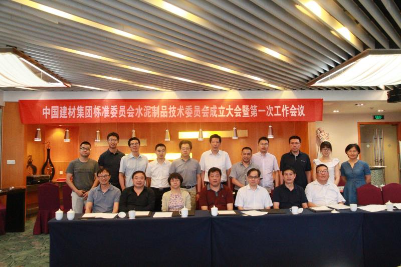 CA88(中国游)唯一官方网站