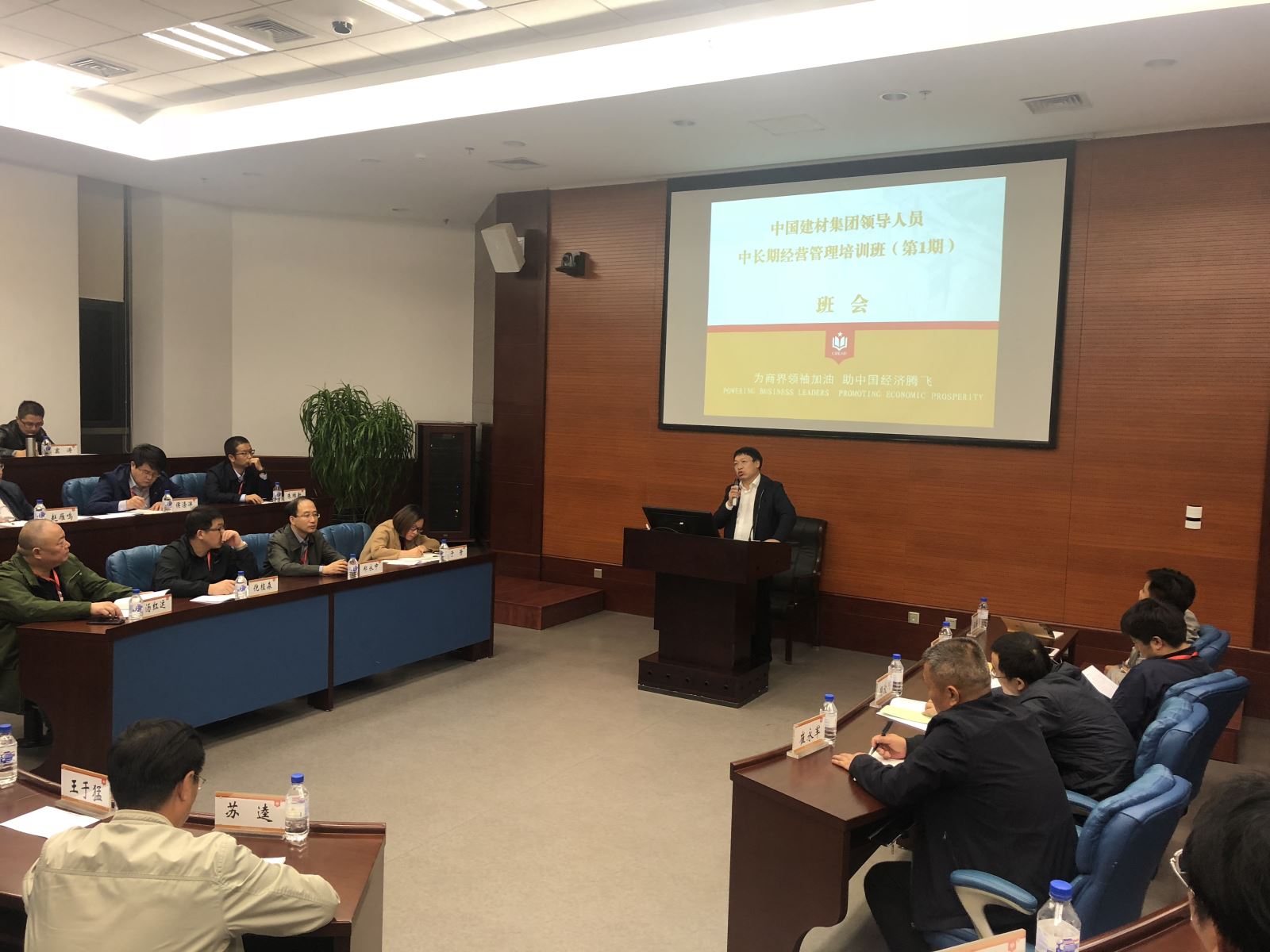 CA88(中国游)唯一官方网站
