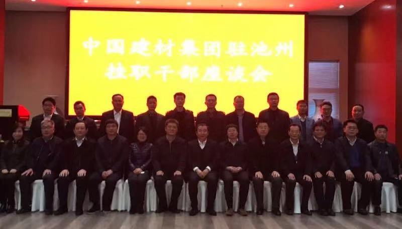 CA88(中国游)唯一官方网站