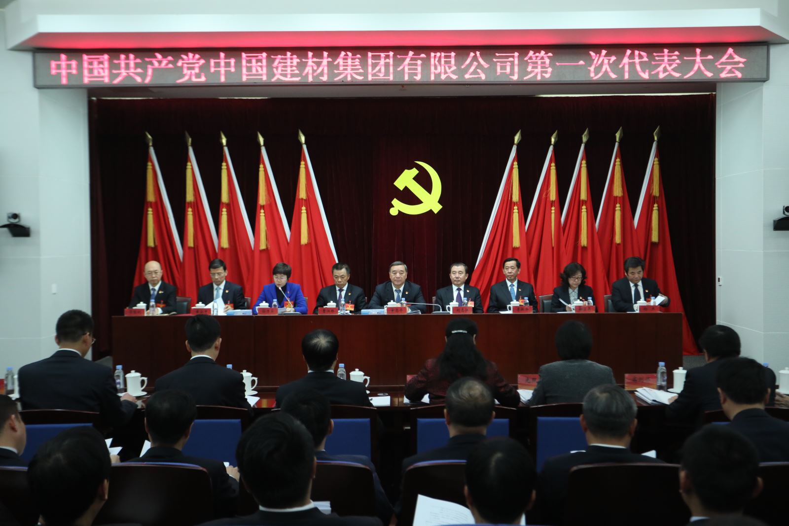 CA88(中国游)唯一官方网站