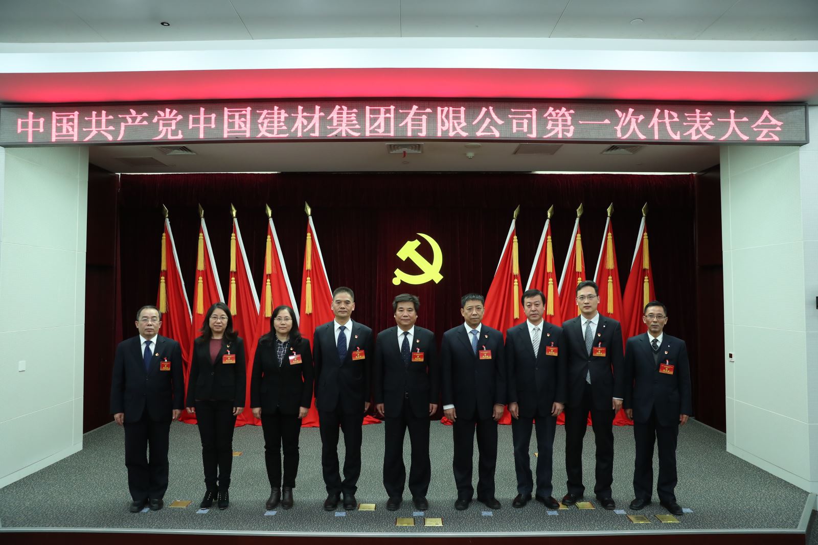 CA88(中国游)唯一官方网站