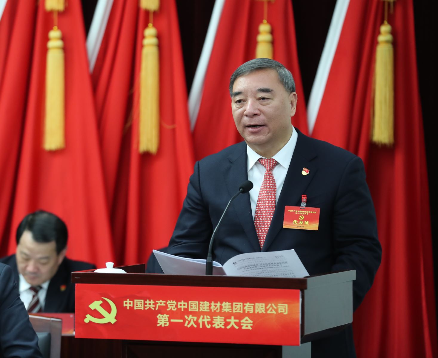 CA88(中国游)唯一官方网站