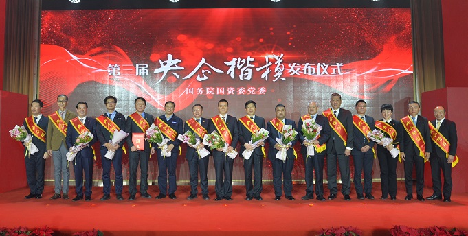 CA88(中国游)唯一官方网站