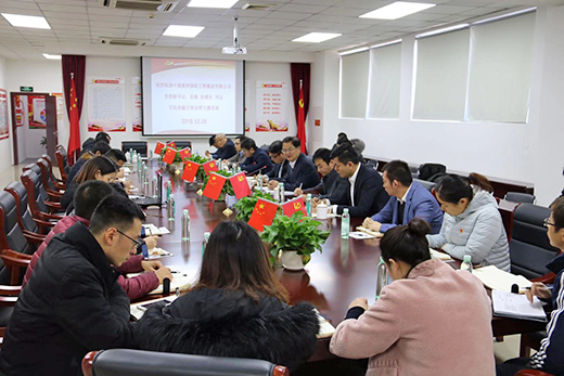 CA88(中国游)唯一官方网站