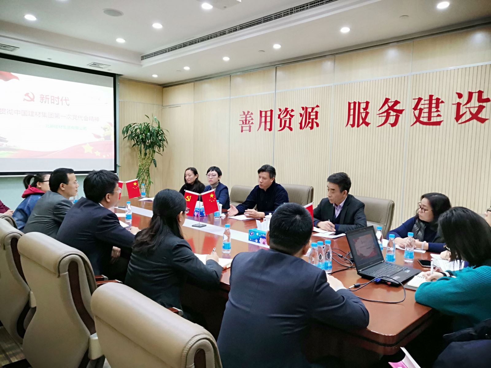 CA88(中国游)唯一官方网站