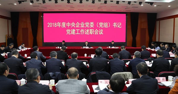 CA88(中国游)唯一官方网站