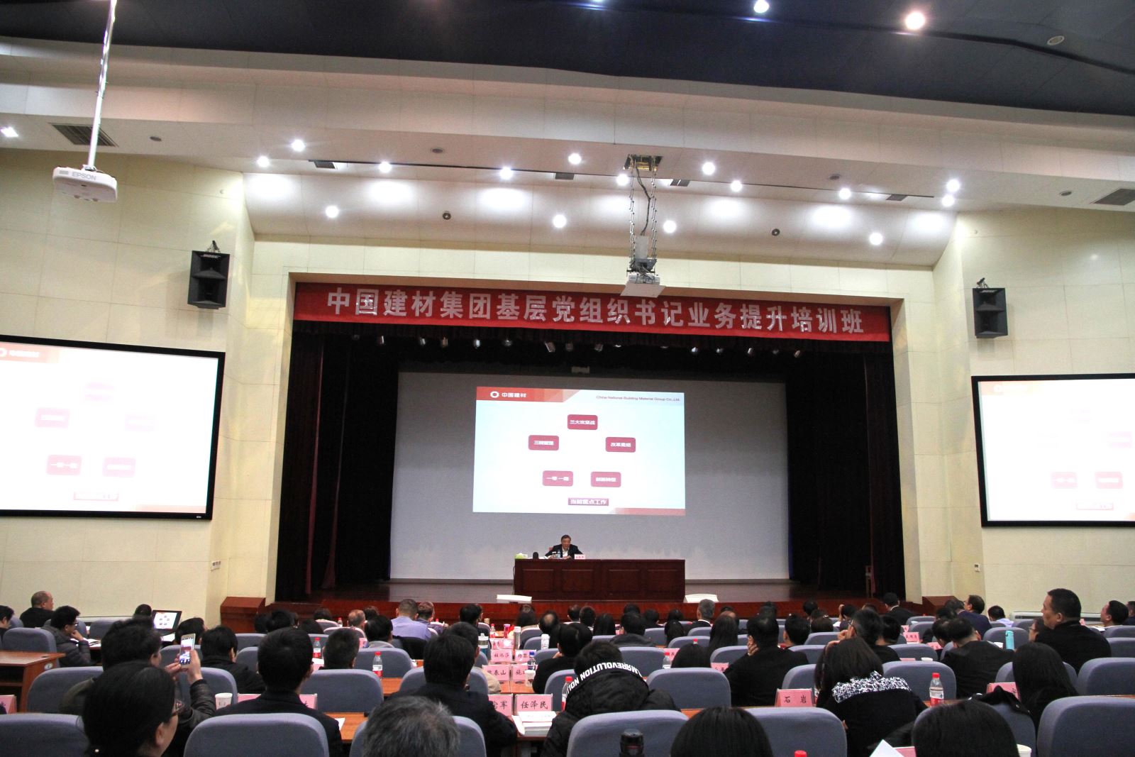 CA88(中国游)唯一官方网站