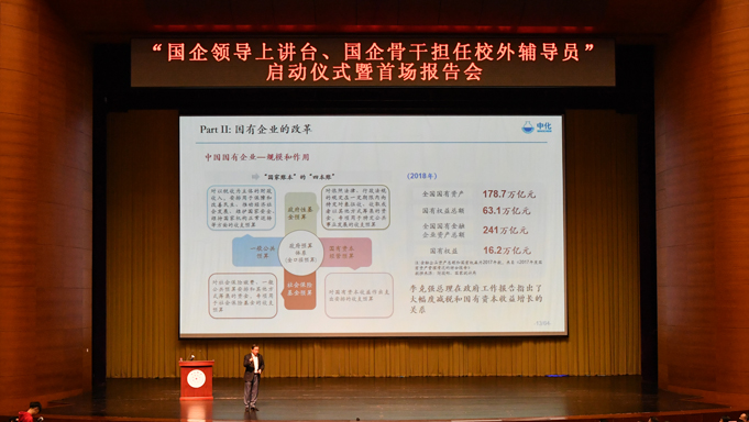 CA88(中国游)唯一官方网站