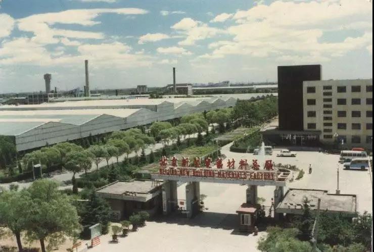 CA88(中国游)唯一官方网站