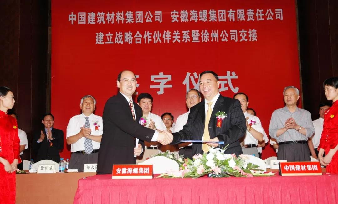 CA88(中国游)唯一官方网站