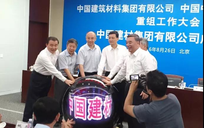CA88(中国游)唯一官方网站