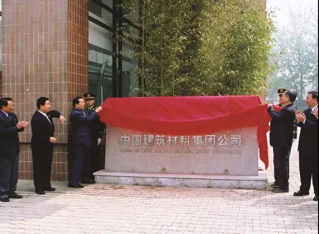 CA88(中国游)唯一官方网站