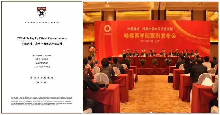 CA88(中国游)唯一官方网站
