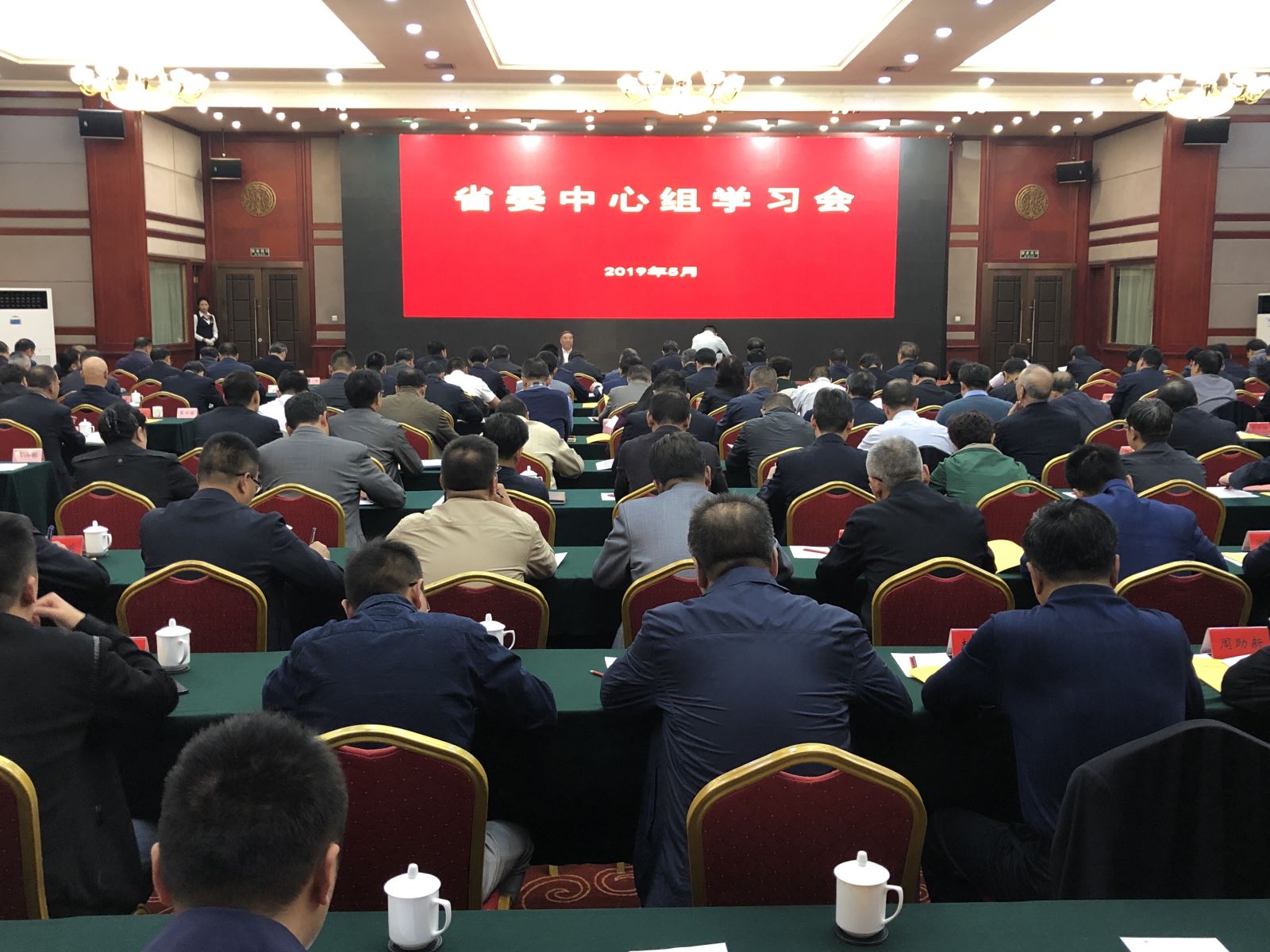 CA88(中国游)唯一官方网站