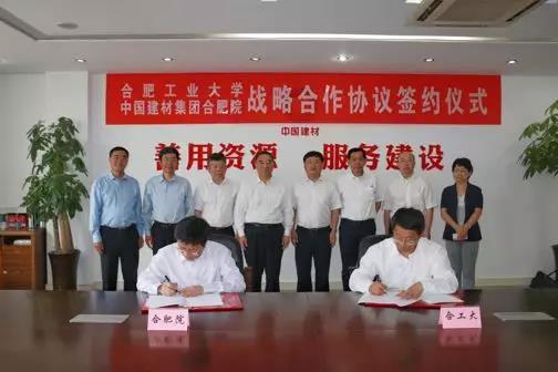 CA88(中国游)唯一官方网站