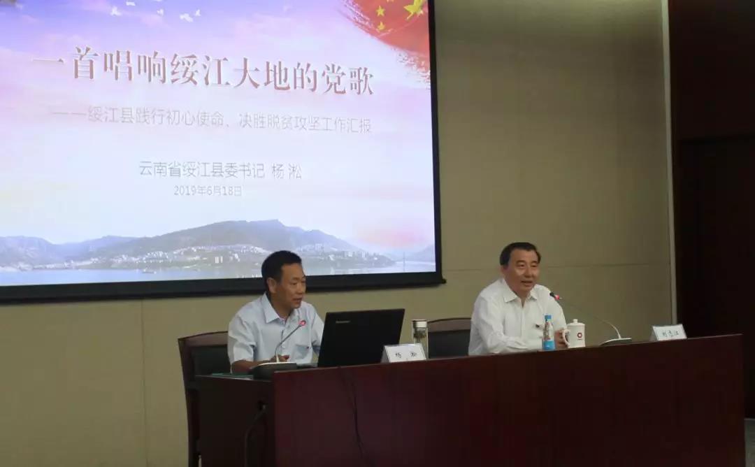 CA88(中国游)唯一官方网站