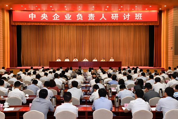 CA88(中国游)唯一官方网站