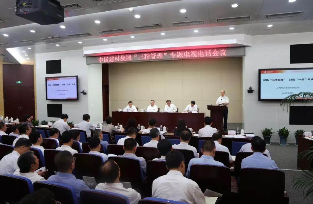 CA88(中国游)唯一官方网站