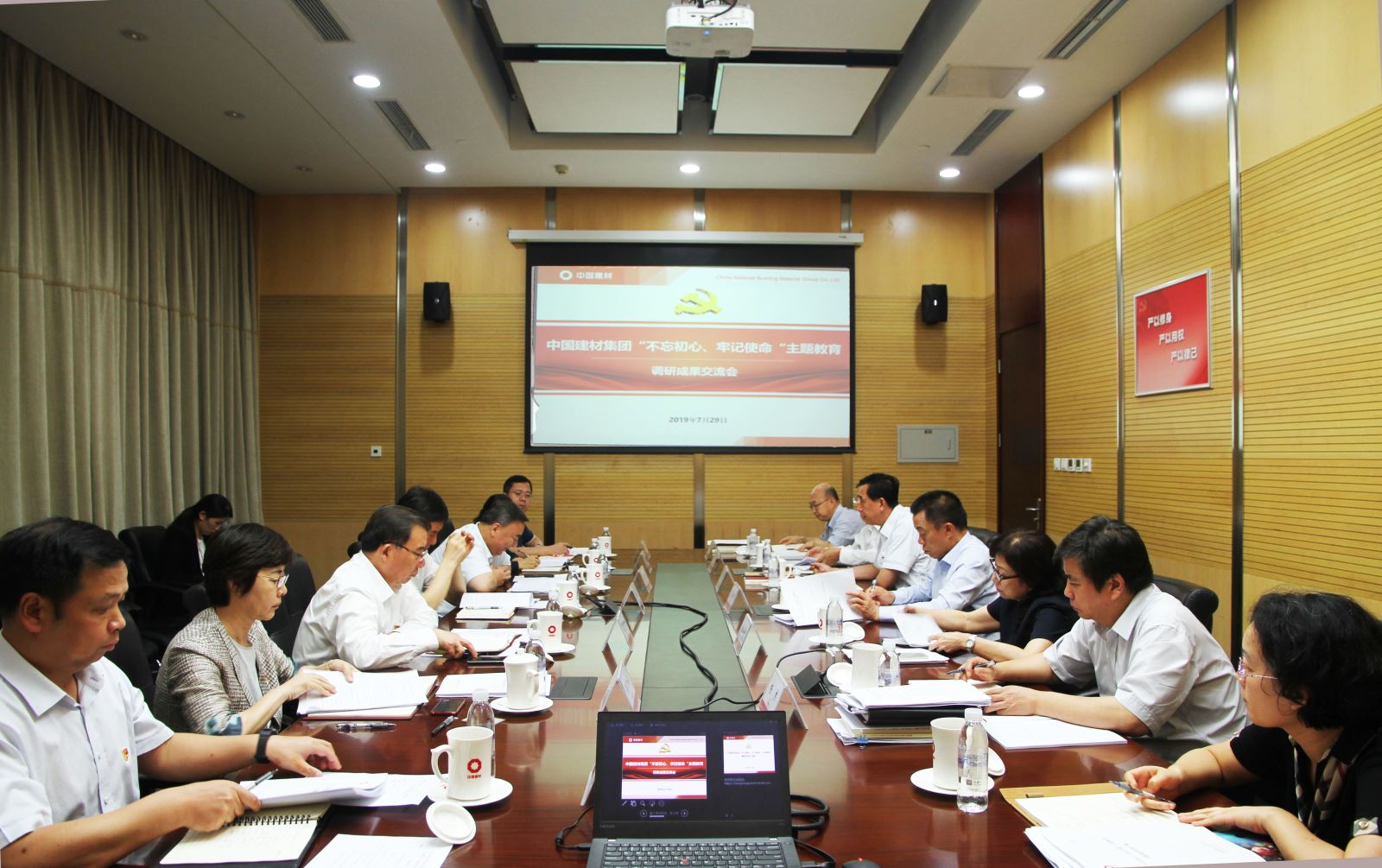 CA88(中国游)唯一官方网站